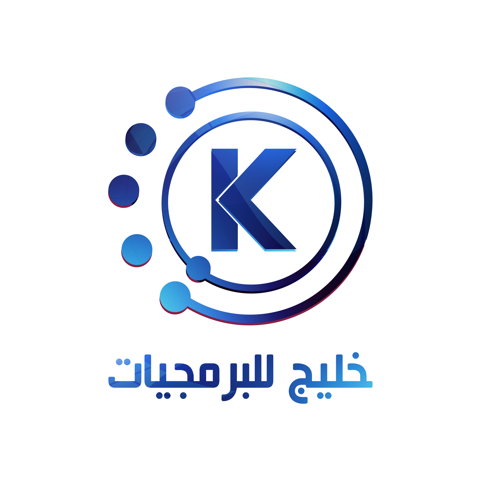 مؤسسة خليج للبرمجيات